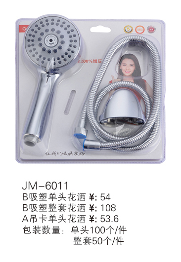 ϵ