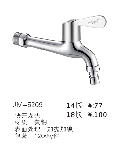 쿪ͷϵ