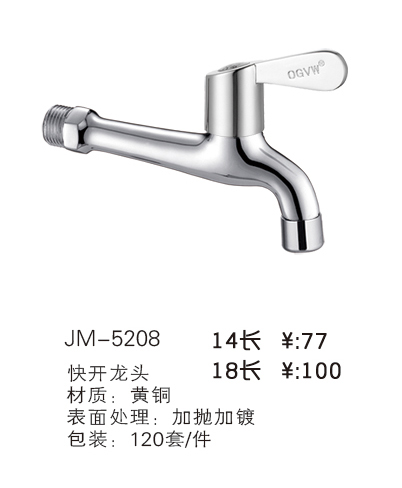 쿪ͷϵ