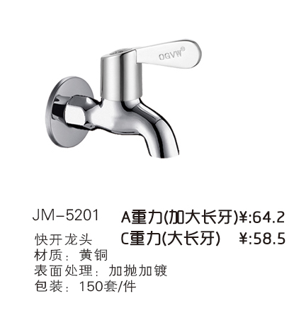 쿪ͷϵ