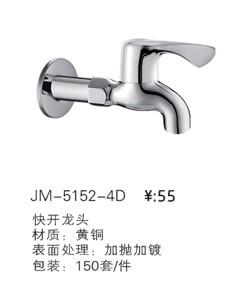 쿪ͷϵ