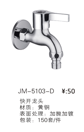 쿪ͷϵ